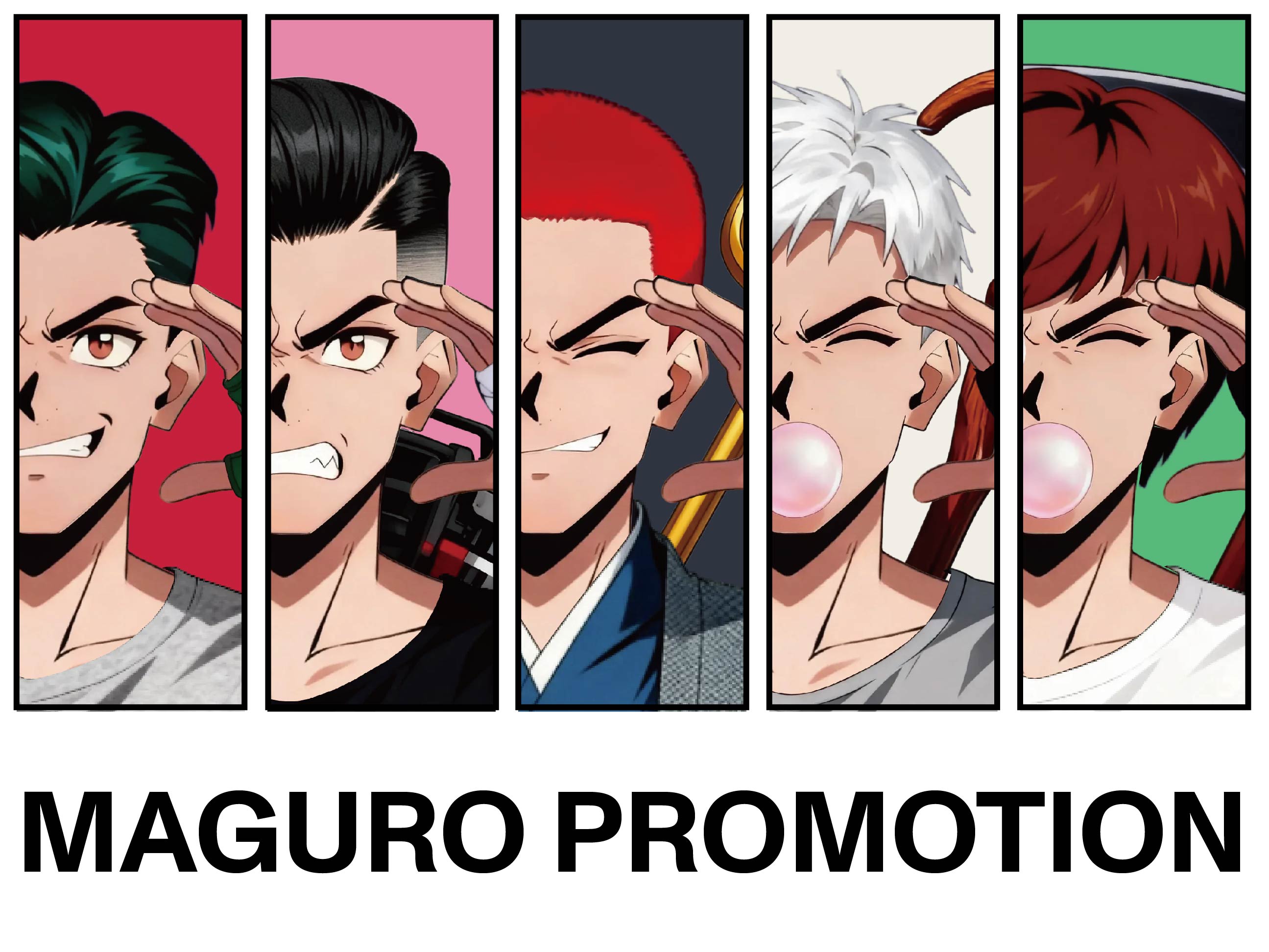 Promotion Layer — MAGURO PROMOTION